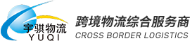 武汉绍辉新能源技术开发有限公司